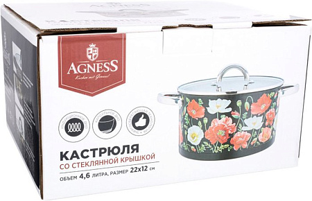 Кастрюля Agness 916-325