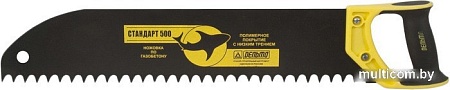 Ножовка по газобетону Дельта Стандарт 500 10280