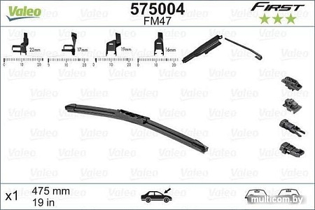Valeo 575004