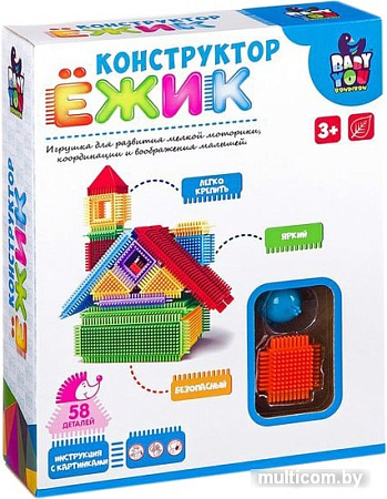 Конструктор Bondibon Baby You ВВ2575 Дом