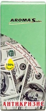 Aroma Saules Смесь эфирных масел Антикризис 10 мл