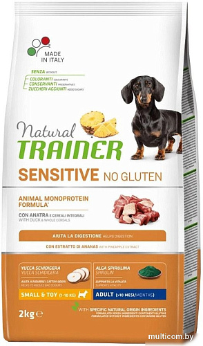 Сухой корм для собак Trainer Natural No Gluten (для мелких пород с чувств. пищев. с уткой) 2 кг