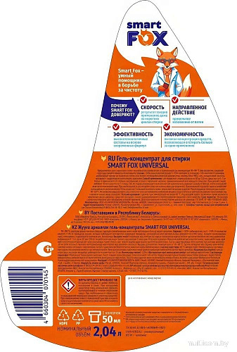 Гель для стирки Smart FOX Universal 190012 (2.04 л)