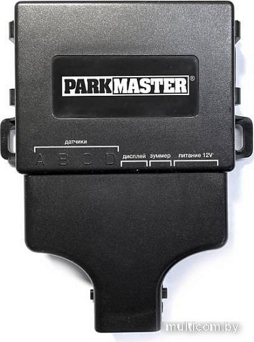 Парковочный радар ParkMaster 23U-4-A-White