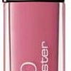 Блеск для губ Artdeco Hydra Lip Booster 197.38