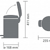 Brabantia Pedal Bin NewIcon 3 л (платиновый)