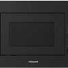 Микроволновая печь Hotpoint MF20G BL H