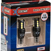 Светодиодная лампа Xenite T15 CAN TR1530 2шт