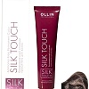 Крем-краска для волос Ollin Professional Silk Touch 5/7 светлый шатен коричневый