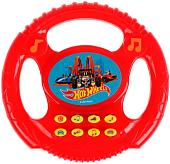 Развивающая игрушка Умка Музыкальный руль Hot Wheels ZY026459-R5