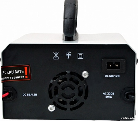 Зарядное устройство Brait BC-10iM