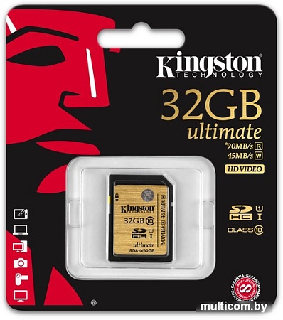 Карта памяти Kingston SDHC Ultimate UHS-I U1 (Class 10) 32GB (SDA10/32GB)