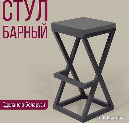 Табурет Millwood Вена 3 Л (антрацит/графит)