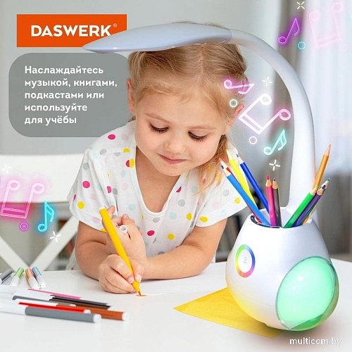 Настольная лампа Daswerk 238328