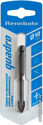 Сверло Rennbohr 676110