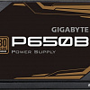 Блок питания Gigabyte P650B