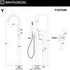 Смеситель Whitecross Y Y1233GM (оружейная сталь)