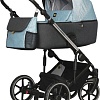Универсальная коляска Expander Exeo (2 в 1, 03 ocean)