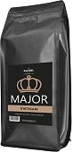 Кофе Major Vietnam зерновой 1 кг