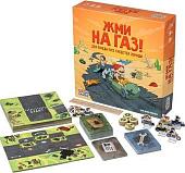 Настольная игра GaGa Games Жми на газ GG350