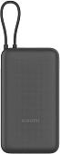 Внешний аккумулятор Xiaomi Power Bank PB2020MI 20000mAh (темно-серый, международная версия)