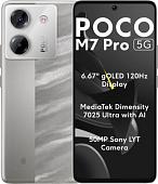 Телефон POCO M7 Pro 5G 12GB/256GB международная версия (серебристый)
