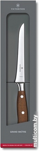 Кухонный нож Victorinox 7.7300.15G