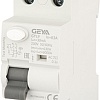 Устройство защитного отключения GEYA GYL9 2P 63A 6 кА 30мА AC GYL92P63A30MA