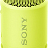 Беспроводная колонка Sony SRS-XB13 (лимонно-желтый)