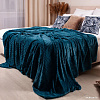 Плед Casa Conforte Aspen 150x200 6155356 (бирюзовый)