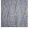 Рулонные шторы Legrand Ривера 114x175 (маренго)