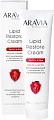 Aravia Professional Lipid Restore Cream с маслом ши Д-пантенолом 100 мл