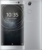 Смартфон Sony Xperia XA2 Dual 32GB (серебристый)
