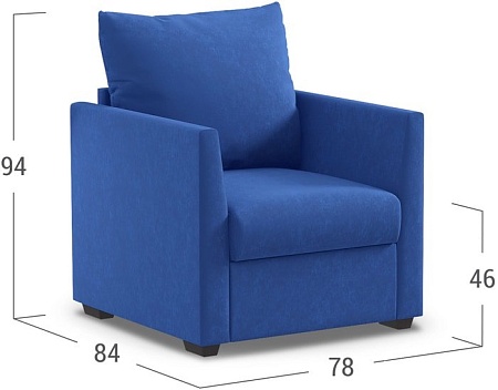 Кресло Moon Trade Дубай 030 002009 (синий)