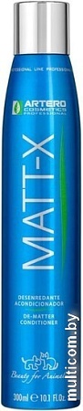 Кондиционер Artero Matt-X для легкого расчесывания H647 (300 мл)