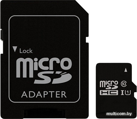 Карта памяти Perfeo PF64GMCSX10U1A microSDXC 64GB (с адаптером)