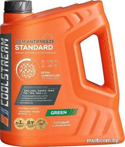 Coolstream Standard green 5кг