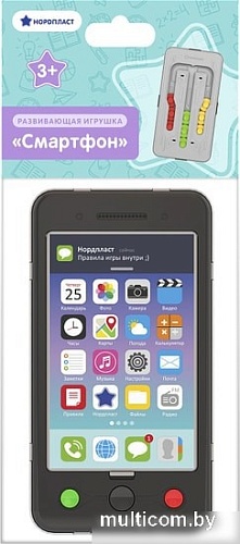 Развивающая игрушка Нордпласт Смартфон 538