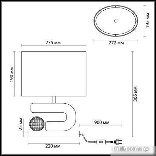 Настольная лампа Odeon Light 5410/1TA