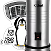 Автоматический вспениватель молока Kitfort KT-7409