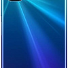 Смартфон Vivo Y20 (синий туман)