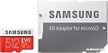 Карта памяти Samsung EVO Plus microSDXC 512GB + адаптер