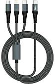 Кабель TFN TFN-C-3IN1-USBC-GR USB Type-A - USB Type-C/Lightning/microUSB (1.2 м, белый)