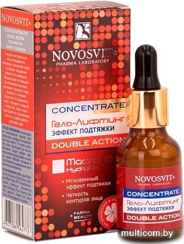 Novosvit Гель для лица Concentrate Double Action лифтинг эффект подтяжки 25 мл