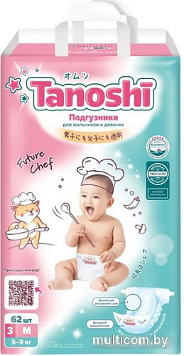 Подгузники Tanoshi M 5-9 кг (62 шт)