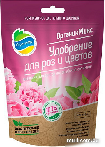 Удобрение Органик Микс для роз и цветов 200 г