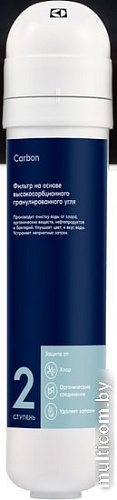 Картридж Electrolux Cartridge iS Granul Carbon