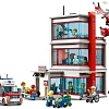 Конструктор LEGO City 60204 Городская больница