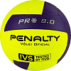 Волейбольный мяч Penalty Bola Volei 8.0 PRO FIVB Tested 5415822400-U (5 размер)