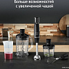 Погружной блендер Moulinex Infiny Force V2 DD94L810